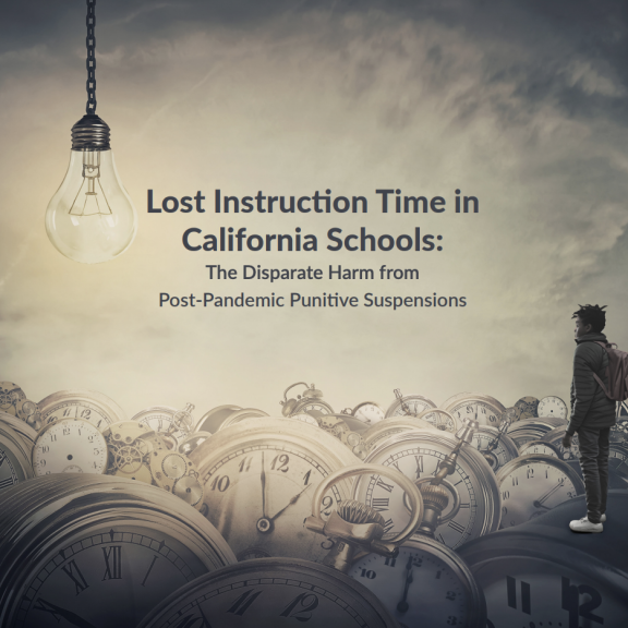 Update: Lost Instruction Report